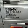 nissan clipper-truck 2023 CFJ1580727 image 26