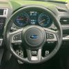 subaru legacy 2016 quick_quick_DBA-BS9_BS9-025845 image 15