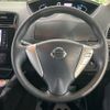 nissan serena 2014 -NISSAN--Serena DAA-HFC26--HFC26-230565---NISSAN--Serena DAA-HFC26--HFC26-230565- image 12
