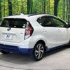 toyota aqua 2016 quick_quick_NHP10_NHP10-6503808 image 18