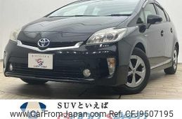 toyota prius 2013 quick_quick_DAA-ZVW30_ZVW30-1703270