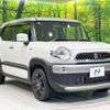suzuki xbee 2018 -SUZUKI--XBEE DAA-MN71S--MN71S-109287---SUZUKI--XBEE DAA-MN71S--MN71S-109287- image 16