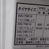 mitsubishi-fuso canter 2025 GOO_NET_EXCHANGE_0707934A30250701W002 image 20