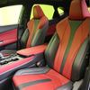 lexus nx 2023 -LEXUS--Lexus NX 6AA-AAZH20--AAZH20-1009749---LEXUS--Lexus NX 6AA-AAZH20--AAZH20-1009749- image 30