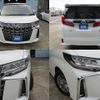 toyota alphard 2023 -TOYOTA--Alphard 6AA-AYH30W--AYH30-0154994---TOYOTA--Alphard 6AA-AYH30W--AYH30-0154994- image 5