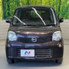 nissan moco 2013 -NISSAN--Moco DBA-MG33S--MG33S-655173---NISSAN--Moco DBA-MG33S--MG33S-655173- image 15