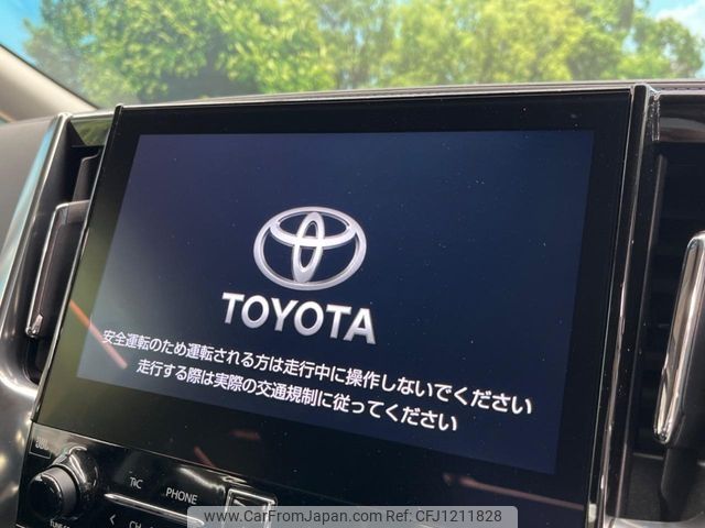 toyota alphard 2020 -TOYOTA--Alphard 6AA-AYH30W--AYH30-0119859---TOYOTA--Alphard 6AA-AYH30W--AYH30-0119859- image 2