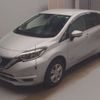 nissan note 2020 CFJ1601357 image 1