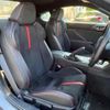 subaru brz 2022 quick_quick_ZD8_ZD8-007927 image 9