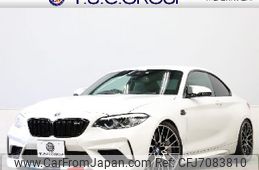 bmw bmw-others 2020 quick_quick_CBA-2U30_WBS2U720X07E52771