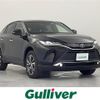 toyota harrier 2022 -TOYOTA--Harrier 6BA-MXUA80--MXUA80-0079750---TOYOTA--Harrier 6BA-MXUA80--MXUA80-0079750- image 1