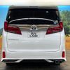 toyota alphard 2018 CFJ1674396 image 16