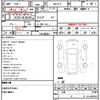 subaru outback 2022 quick_quick_4BA-BT5_BT5-020161 image 19