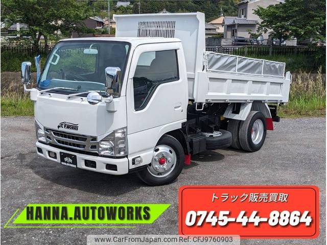 isuzu elf-truck 2014 GOO_NET_EXCHANGE_0709180A30240502W001 image 1