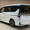 nissan serena 2020 -NISSAN--Serena DAA-GFC27--GFC27-194036---NISSAN--Serena DAA-GFC27--GFC27-194036- image 17