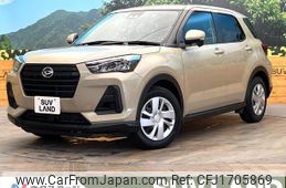 daihatsu rocky 2023 CFJ1705869