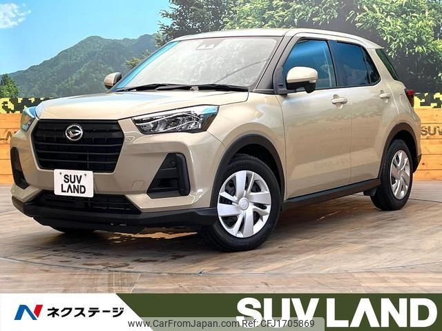daihatsu rocky 2023 CFJ1705869 image 1