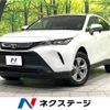 toyota harrier 2024 -TOYOTA--Harrier 6BA-MXUA85--MXUA85-0015***---TOYOTA--Harrier 6BA-MXUA85--MXUA85-0015***- image 1