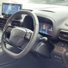 citroen berlingo 2024 quick_quick_K9CYH01L_VR7EBYHZ1RJ805270 image 19