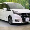 nissan serena 2018 -NISSAN--Serena DAA-GFC27--GFC27-069852---NISSAN--Serena DAA-GFC27--GFC27-069852- image 18