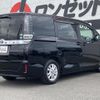toyota voxy 2018 -TOYOTA--Voxy ZRR80G--ZRR80-0456411---TOYOTA--Voxy ZRR80G--ZRR80-0456411- image 2