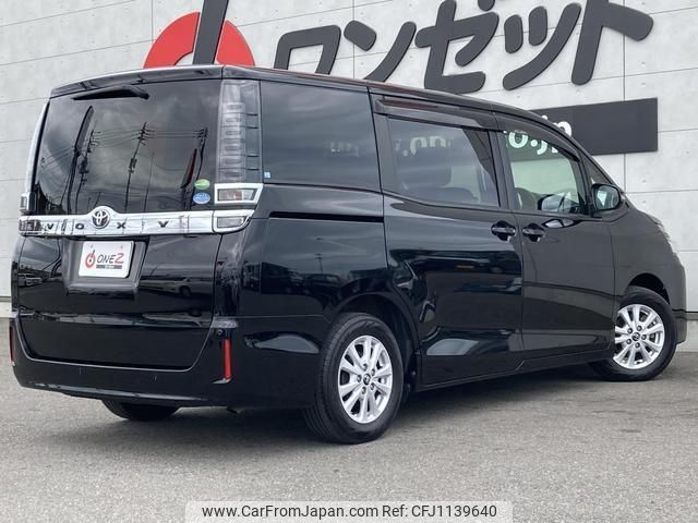 toyota voxy 2018 -TOYOTA--Voxy ZRR80G--ZRR80-0456411---TOYOTA--Voxy ZRR80G--ZRR80-0456411- image 2