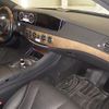 mercedes-benz s-class 2013 -MERCEDES-BENZ--Benz S Class WDD2221821A010164---MERCEDES-BENZ--Benz S Class WDD2221821A010164- image 4