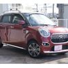 daihatsu cast 2016 -DAIHATSU--Cast DBA-LA250S--LA250S-0033231---DAIHATSU--Cast DBA-LA250S--LA250S-0033231- image 1