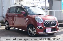 daihatsu cast 2016 -DAIHATSU--Cast DBA-LA250S--LA250S-0033231---DAIHATSU--Cast DBA-LA250S--LA250S-0033231-