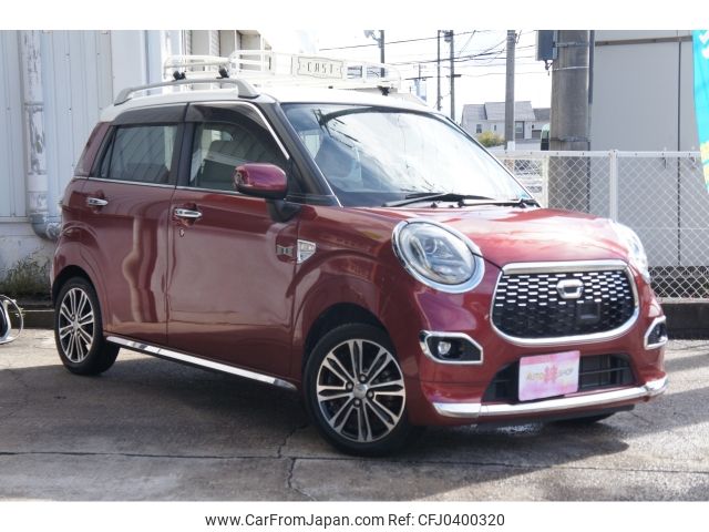 daihatsu cast 2016 -DAIHATSU--Cast DBA-LA250S--LA250S-0033231---DAIHATSU--Cast DBA-LA250S--LA250S-0033231- image 1