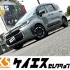 toyota sienta 2023 -TOYOTA--Sienta 6AA-MXPL10G--MXPL10-1086073---TOYOTA--Sienta 6AA-MXPL10G--MXPL10-1086073- image 1