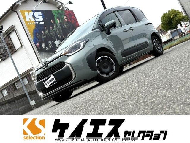 toyota sienta 2023 -TOYOTA--Sienta 6AA-MXPL10G--MXPL10-1086073---TOYOTA--Sienta 6AA-MXPL10G--MXPL10-1086073- image 1