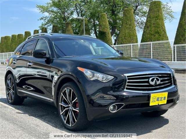 infiniti infiniti-others 2013 -NISSAN 【前橋 300ﾁ9565】--Infiniti HUMEI--JN8AS1MU9CM122391---NISSAN 【前橋 300ﾁ9565】--Infiniti HUMEI--JN8AS1MU9CM122391- image 2