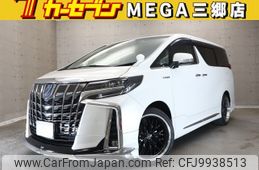 toyota alphard 2018 -TOYOTA--Alphard DAA-AYH30W--AYH30-0070887---TOYOTA--Alphard DAA-AYH30W--AYH30-0070887-