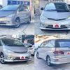 toyota estima 2005 504928-926384 image 8