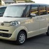 honda n-box 2013 -HONDA 【野田 580ｱ1234】--N BOX DBA-JF2--JF2-1114533---HONDA 【野田 580ｱ1234】--N BOX DBA-JF2--JF2-1114533- image 44