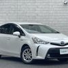 toyota prius-α 2017 -TOYOTA--Prius α DAA-ZVW41W--ZVW41-0056985---TOYOTA--Prius α DAA-ZVW41W--ZVW41-0056985- image 1