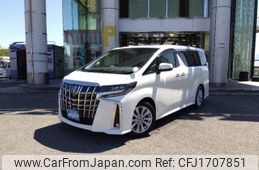 toyota alphard 2020 CFJ1707851