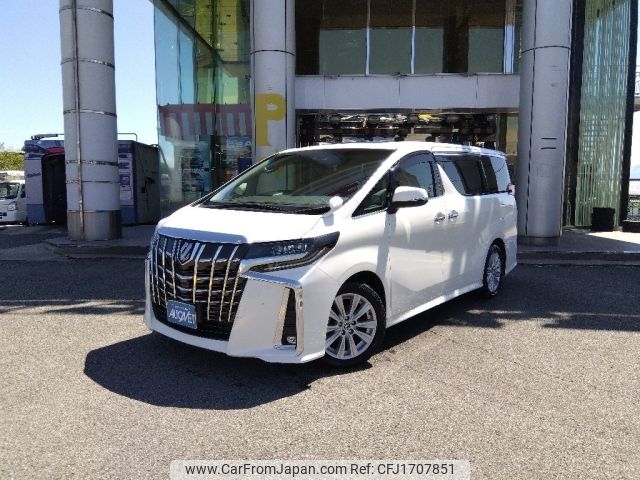 toyota alphard 2020 CFJ1707851 image 1
