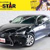 lexus gs 2017 -LEXUS--Lexus GS DBA-ARL10--ARL10-0001387---LEXUS--Lexus GS DBA-ARL10--ARL10-0001387- image 1