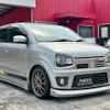 suzuki alto-works 2016 -SUZUKI 【千葉 581ﾔ9496】--Alto Works DBA-HA36S--HA36S-884824---SUZUKI 【千葉 581ﾔ9496】--Alto Works DBA-HA36S--HA36S-884824- image 39