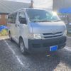 toyota regiusace-van 2008 CFJ1834537 image 1