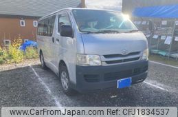 toyota regiusace-van 2008 CFJ1834537