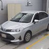 toyota corolla-axio 2020 CFJ1848352 image 1