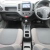 nissan ad-van 2021 CFJ1779537 image 3