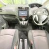 nissan serena 2013 -NISSAN--Serena DAA-HFC26--HFC26-147685---NISSAN--Serena DAA-HFC26--HFC26-147685- image 2