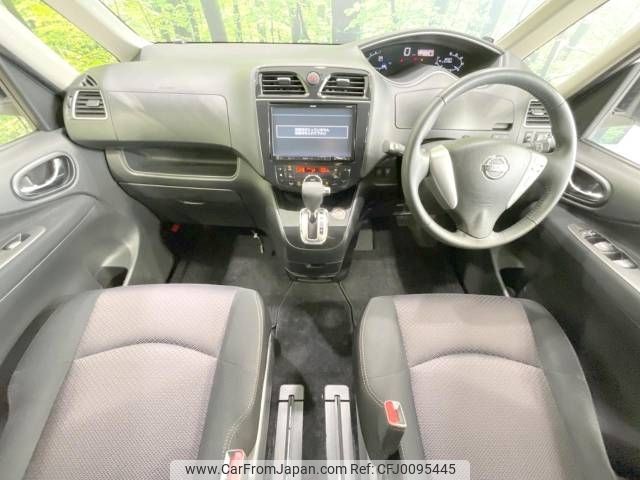 nissan serena 2013 -NISSAN--Serena DAA-HFC26--HFC26-147685---NISSAN--Serena DAA-HFC26--HFC26-147685- image 2