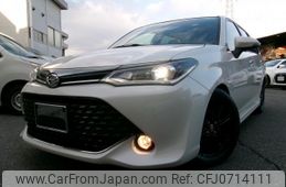 toyota corolla-fielder 2015 quick_quick_DBA-NRE161G_0004825