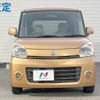 suzuki spacia 2013 CFJ1857486 image 15