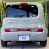 nissan cube 2014 -NISSAN--Cube DBA-Z12--Z12-300953---NISSAN--Cube DBA-Z12--Z12-300953- image 16